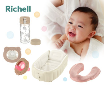 ベビー用品と赤ちゃんの画像が載ったリッチェル様の商品特集バナー