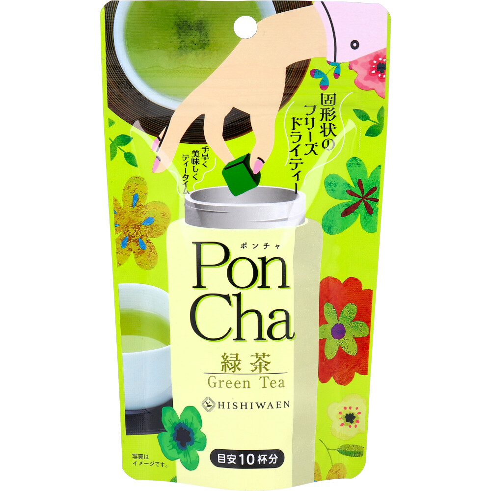 ※PonCha(ポンチャ) 緑茶 10g(10粒入)
