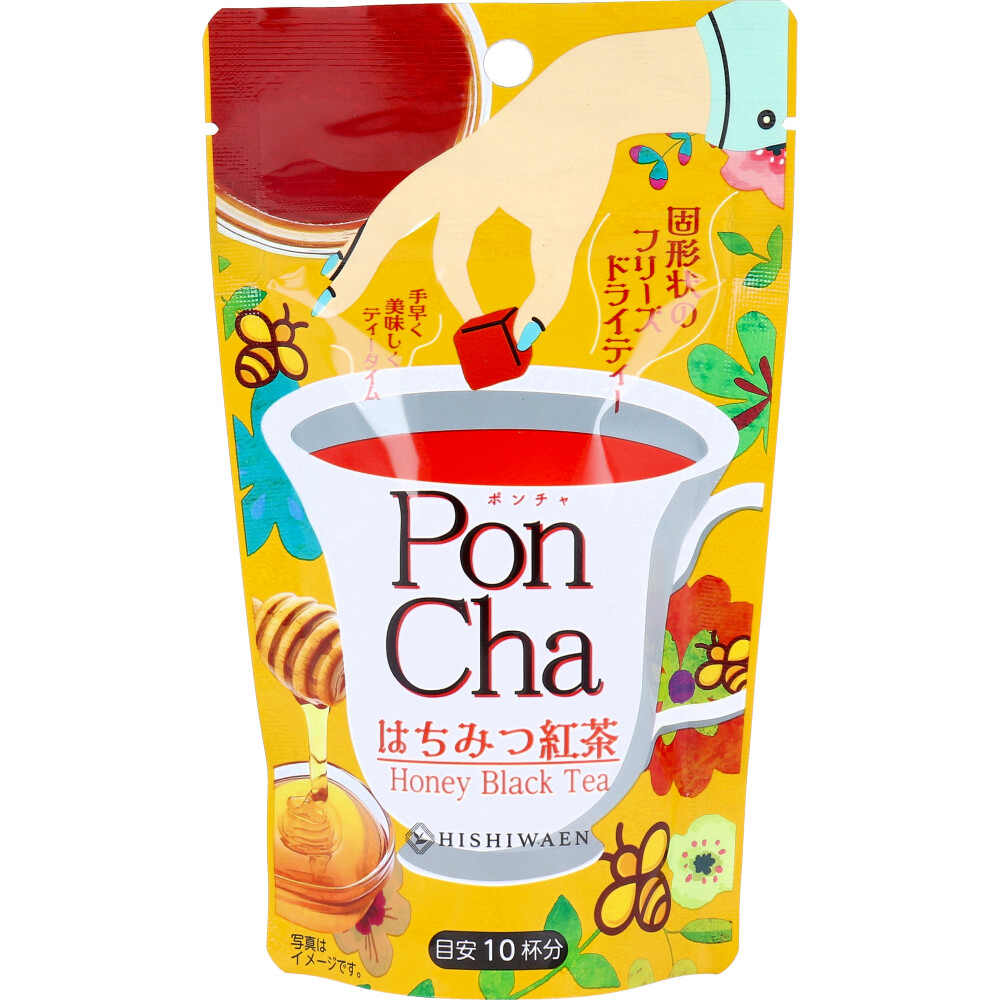 ※PonCha(ポンチャ) はちみつ紅茶 13g(10粒入)