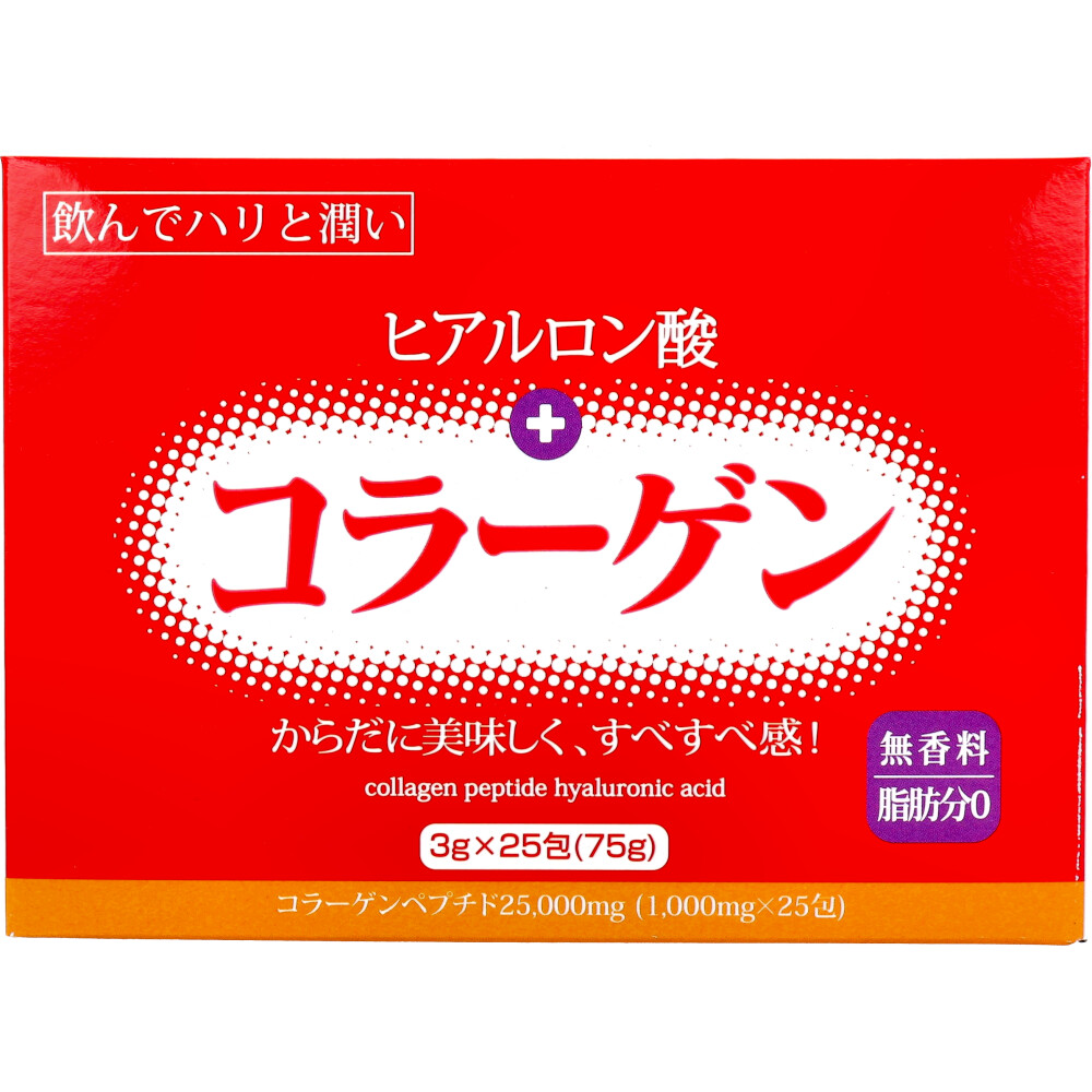 ※[11月26日まで特価]ヒアルロン酸+コラーゲン 無香料 3g×25包入