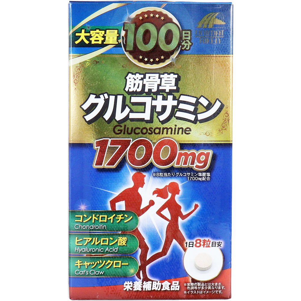 ※大容量100日分 筋骨草グルコサミン1700mg 800粒入
