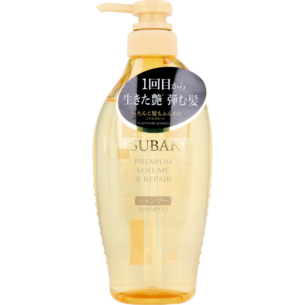 TSUBAKI(ツバキ) プレミアム ボリューム＆リペア シャンプー 450mL