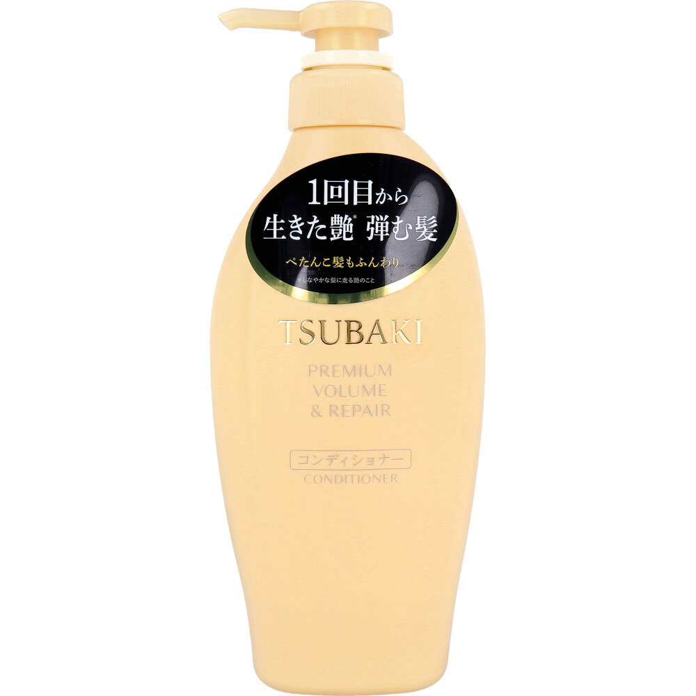 TSUBAKI(ツバキ) プレミアム ボリューム＆リペア コンディショナー 450mL