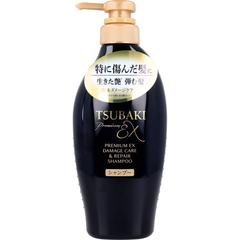 TSUBAKI(ツバキ) プレミアムEX ダメージケア＆リペア シャンプー 450mL