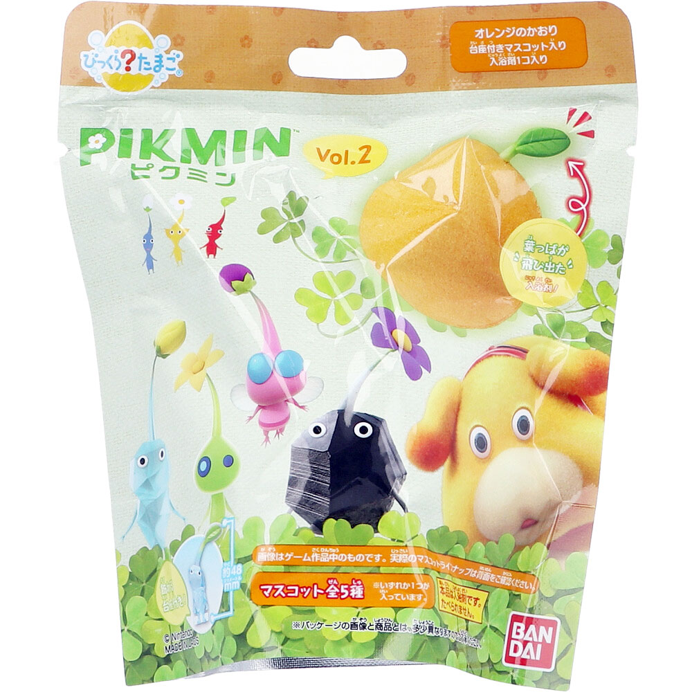 [販売終了] びっくら?たまご PIKMIN(ピクミン) Vol.2 オレンジのかおり 1個入