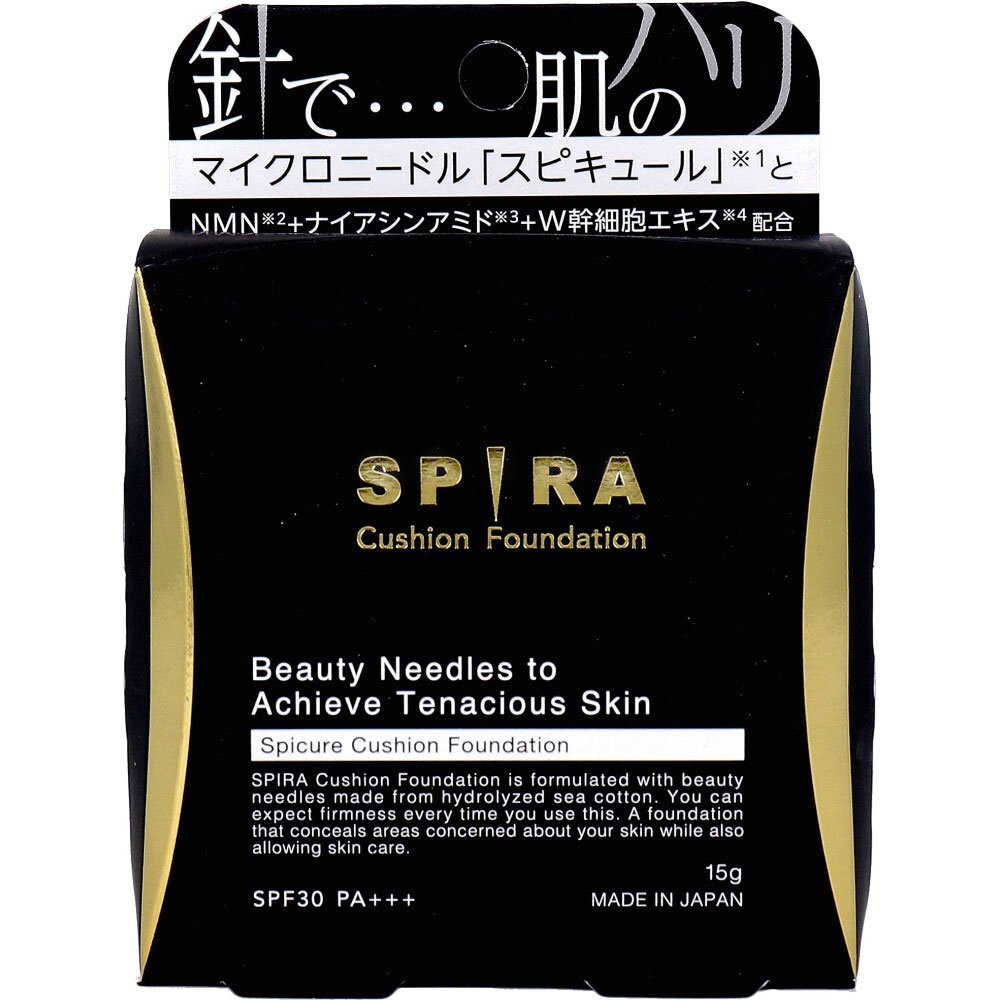 SPIRA(スピラ) クッションファンデーション SPF30 PA+++ 15g