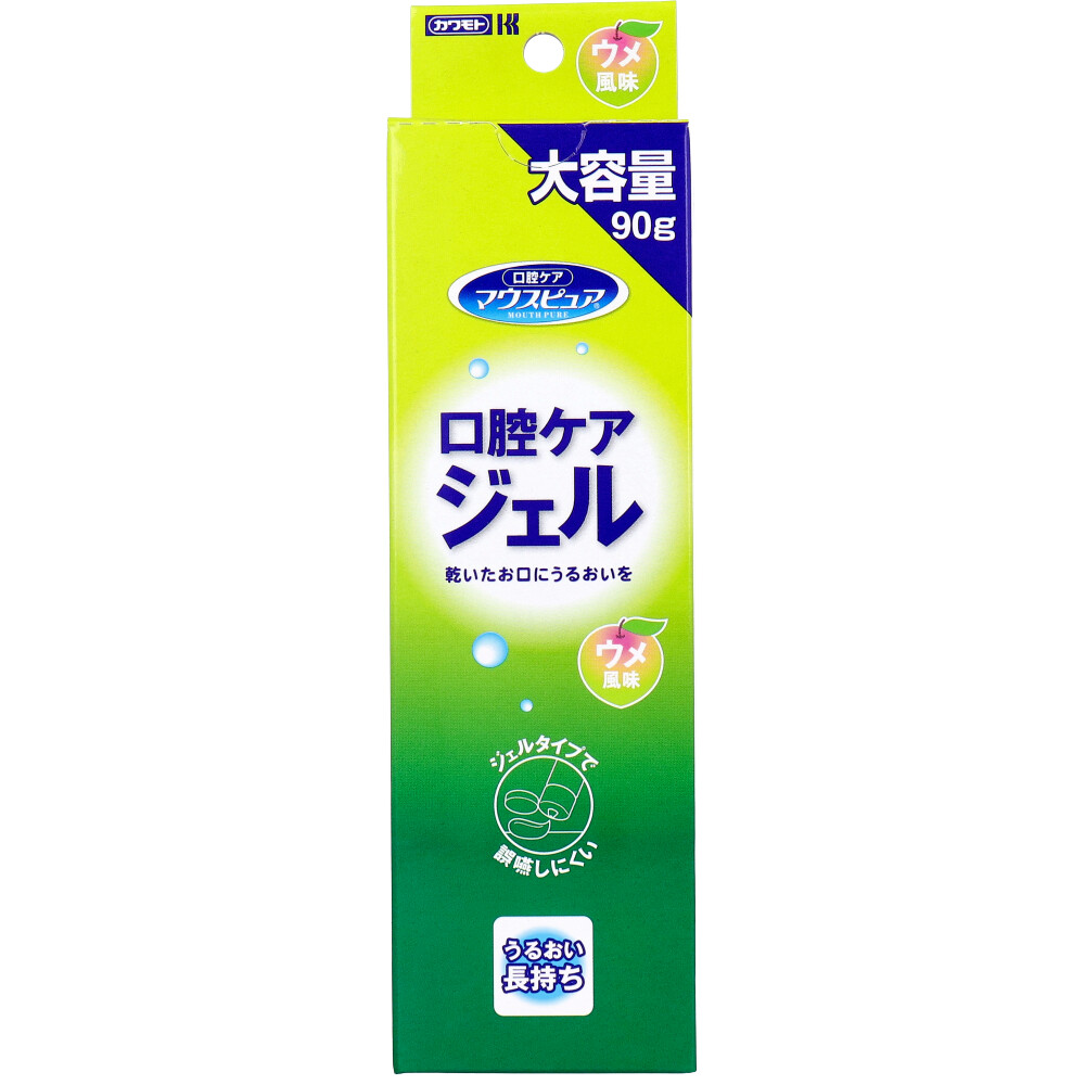 マウスピュア 口腔ケアジェル ウメ風味 90g