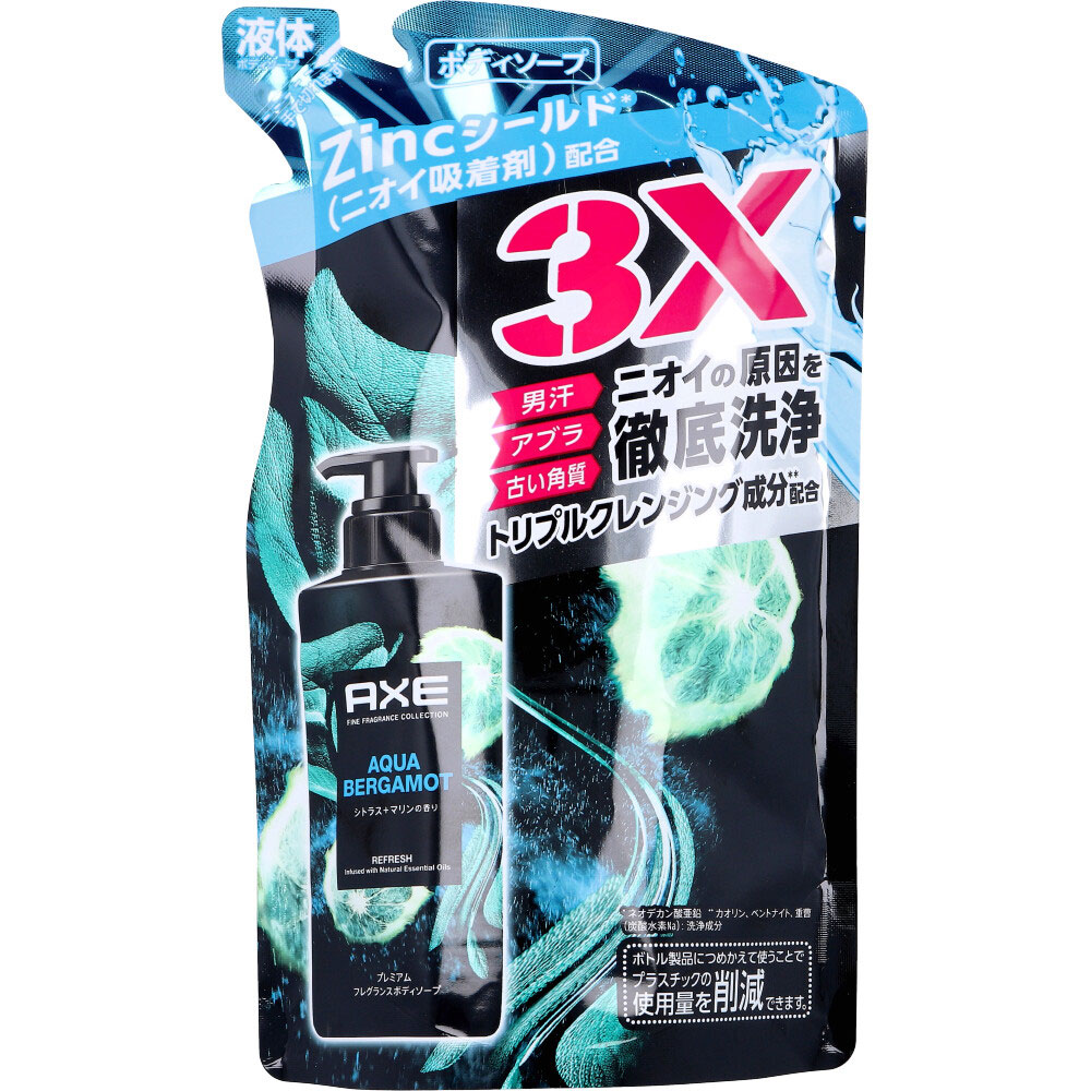 AXE(アックス) プレミアムフレグランス ボディソープ アクアベルガモット 詰替用 350g