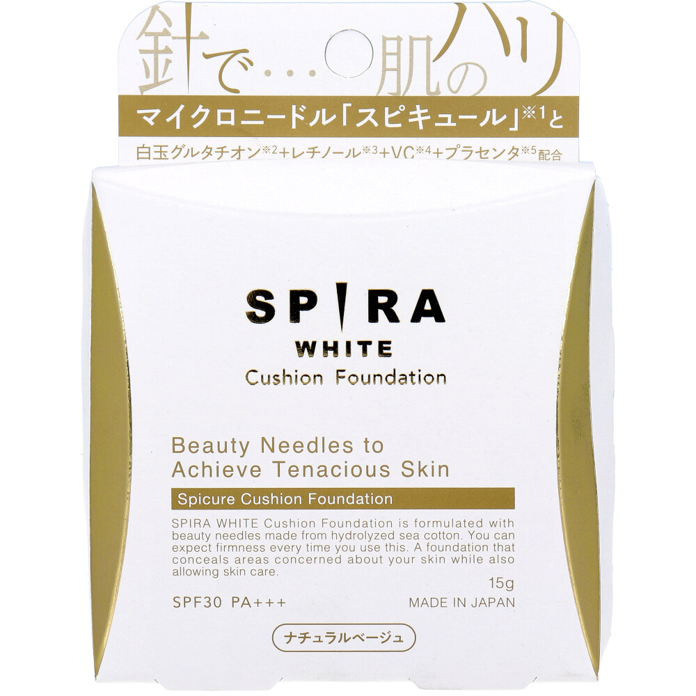 SPIRA(スピラ) WHITE クッションファンデーション SPF30 PA+++ ナチュラルベージュ 15g