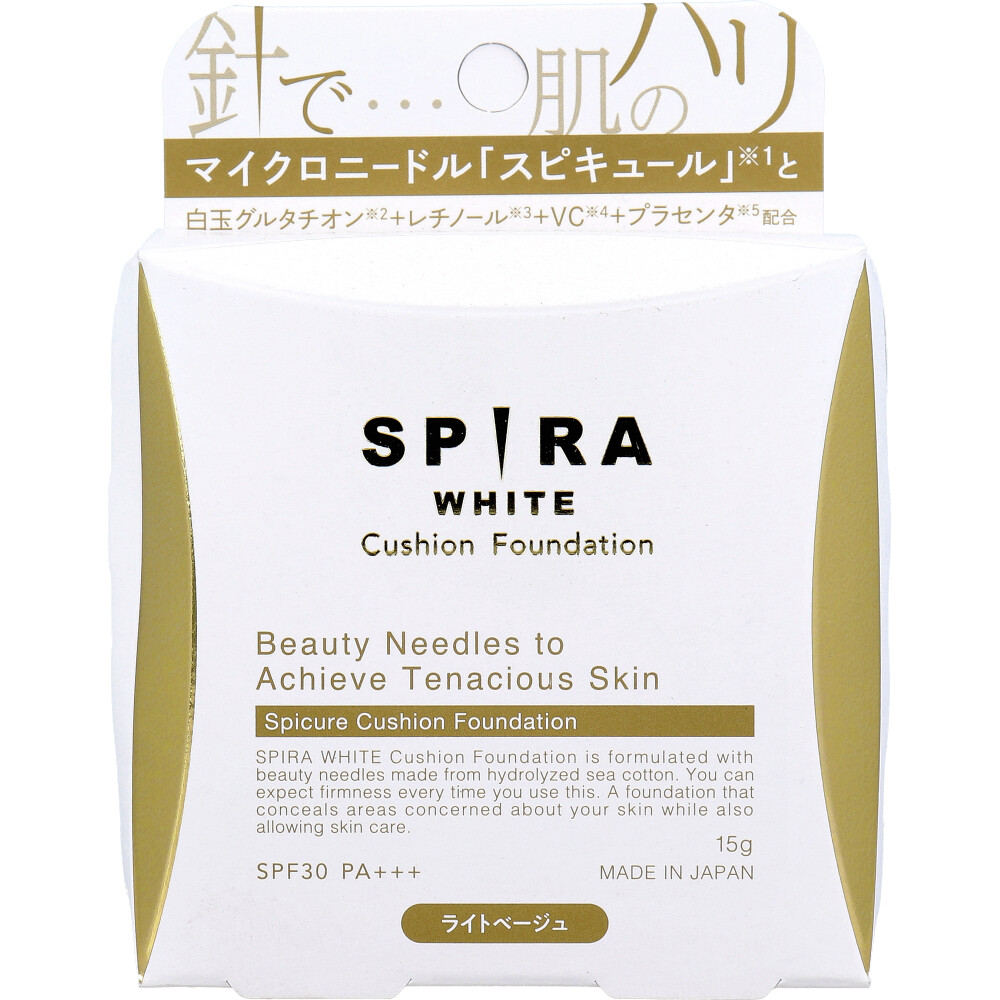 SPIRA(スピラ) WHITE クッションファンデーション SPF30 PA+++ ライトベージュ 15g