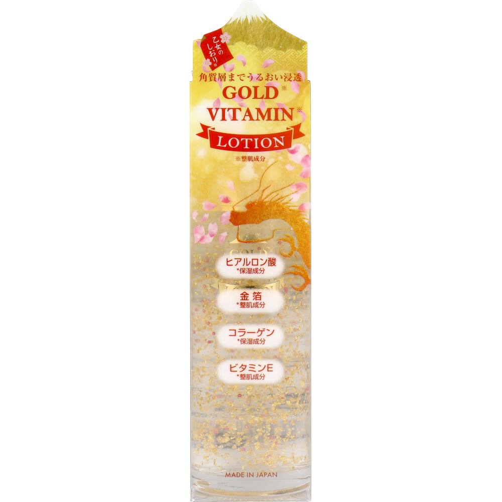 ゴールドビタミン ローション 120mL