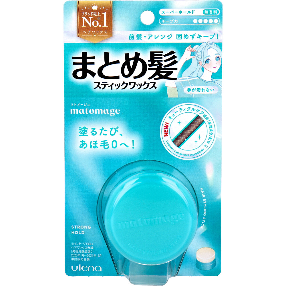 マトメージュ まとめ髪スティック スーパーホールド 無香料 13g
