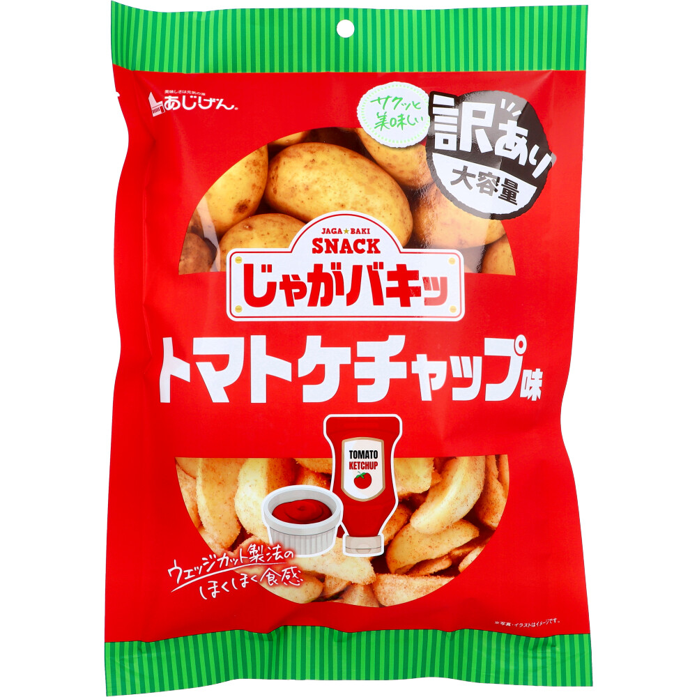 ※じゃがバキッ トマトケチャップ味 130g