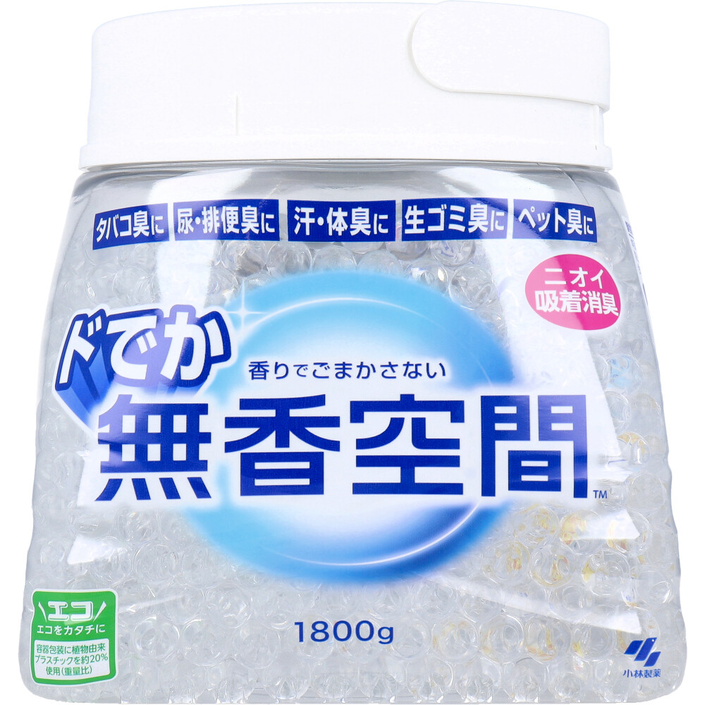 [メーカー欠品] ドでか無香空間 業務用 無香料 1800g