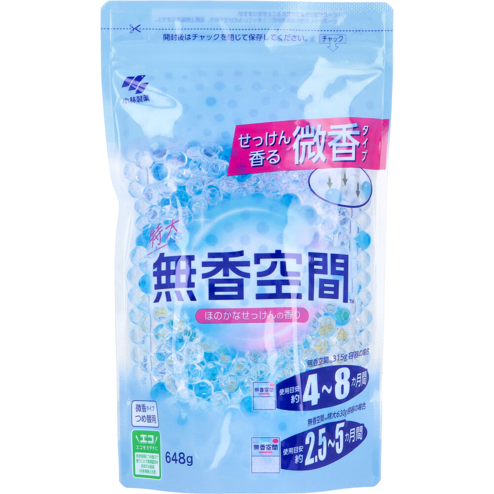 [メーカー欠品] 無香空間 特大 微香タイプ ほのかなせっけんの香り 詰替用 648g
