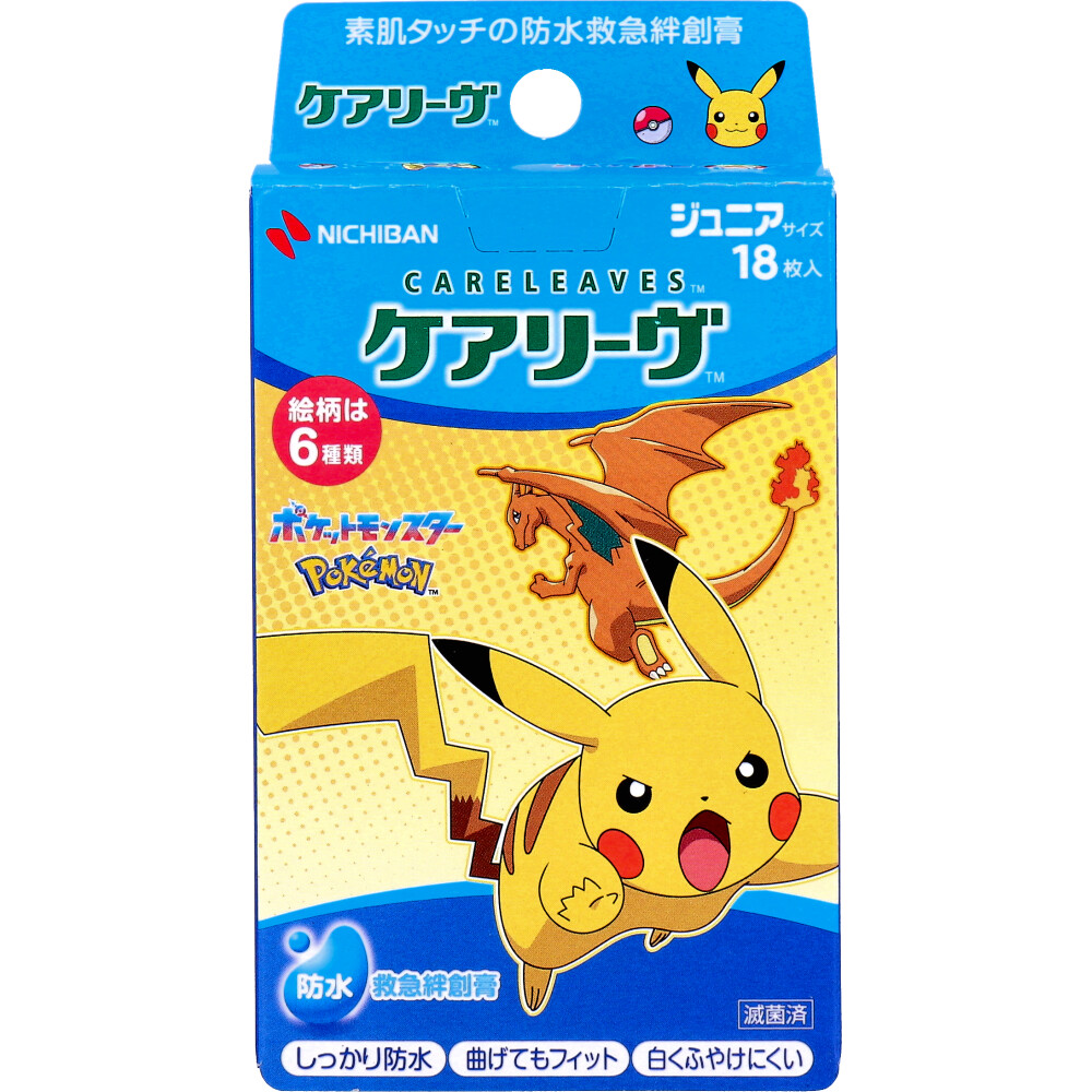 ケアリーヴ 防水タイプ ポケットモンスター cool ジュニアサイズ 18枚入