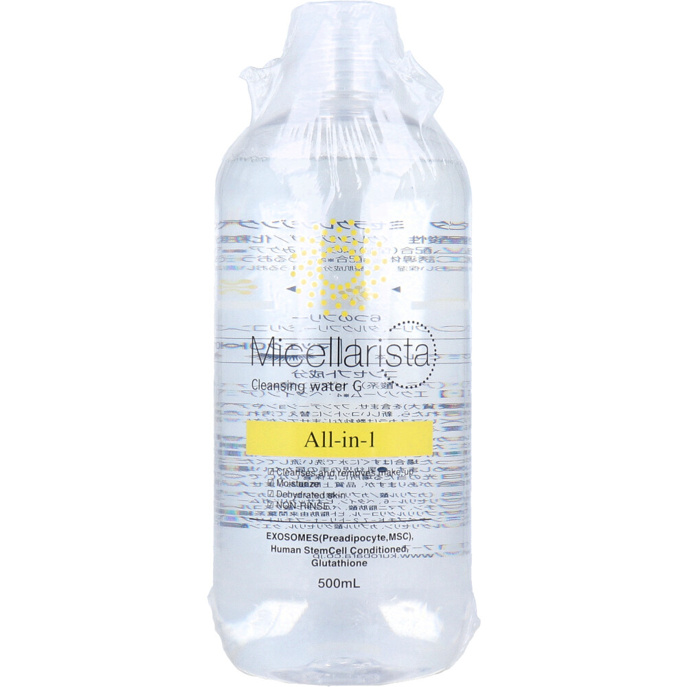 ミセラリスタ ミセラクレンジングウォーターG 500mL