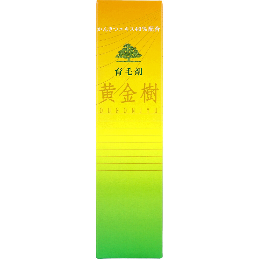 育毛剤 黄金樹α 150mL