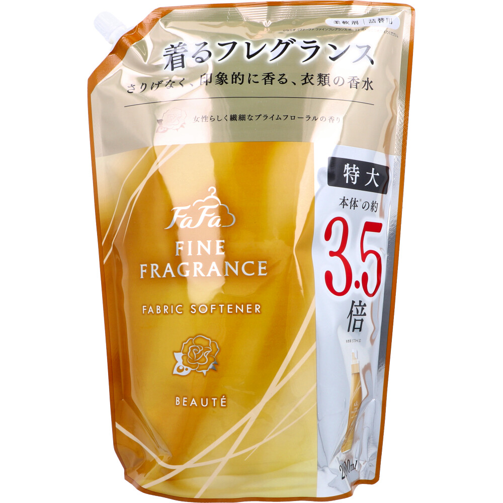 ファーファ ファインフレグランス ボーテ 柔軟剤 上質なプライムフローラルの香り 詰替用 2000mL