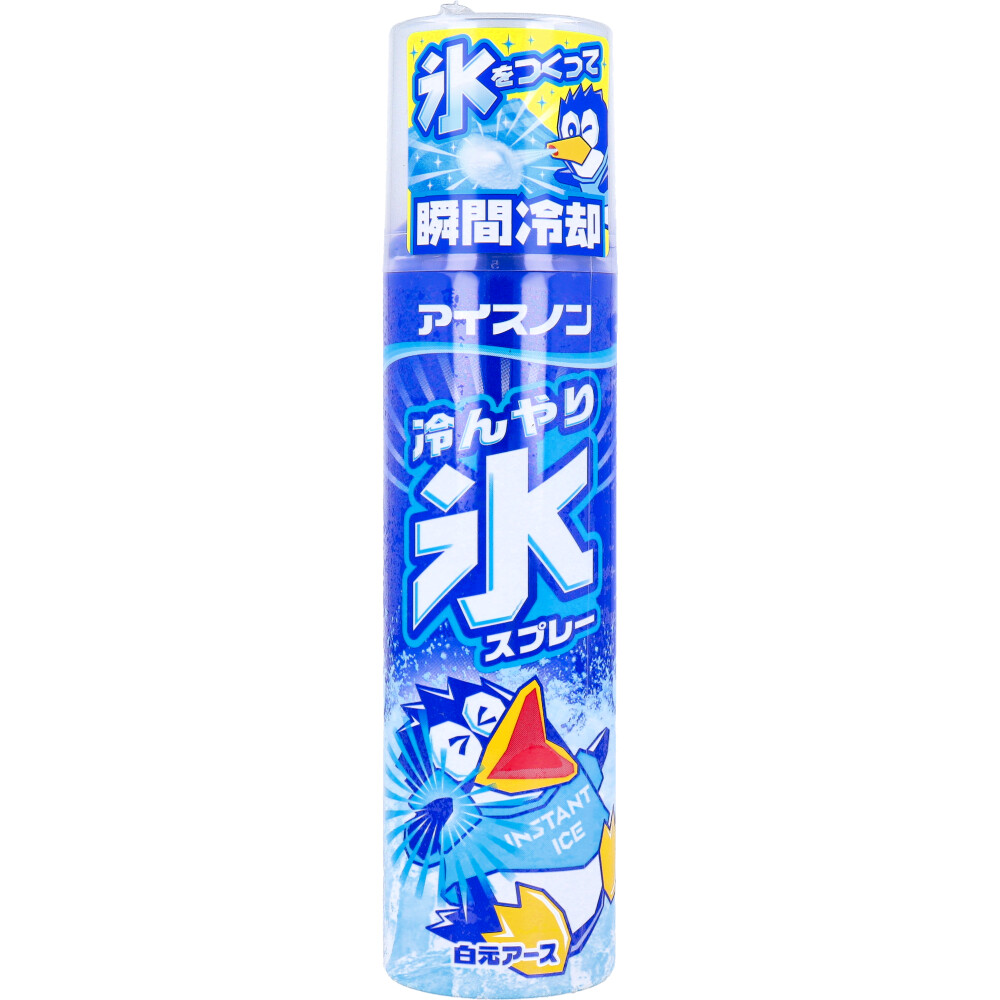 アイスノン 冷んやり氷スプレー 134mL