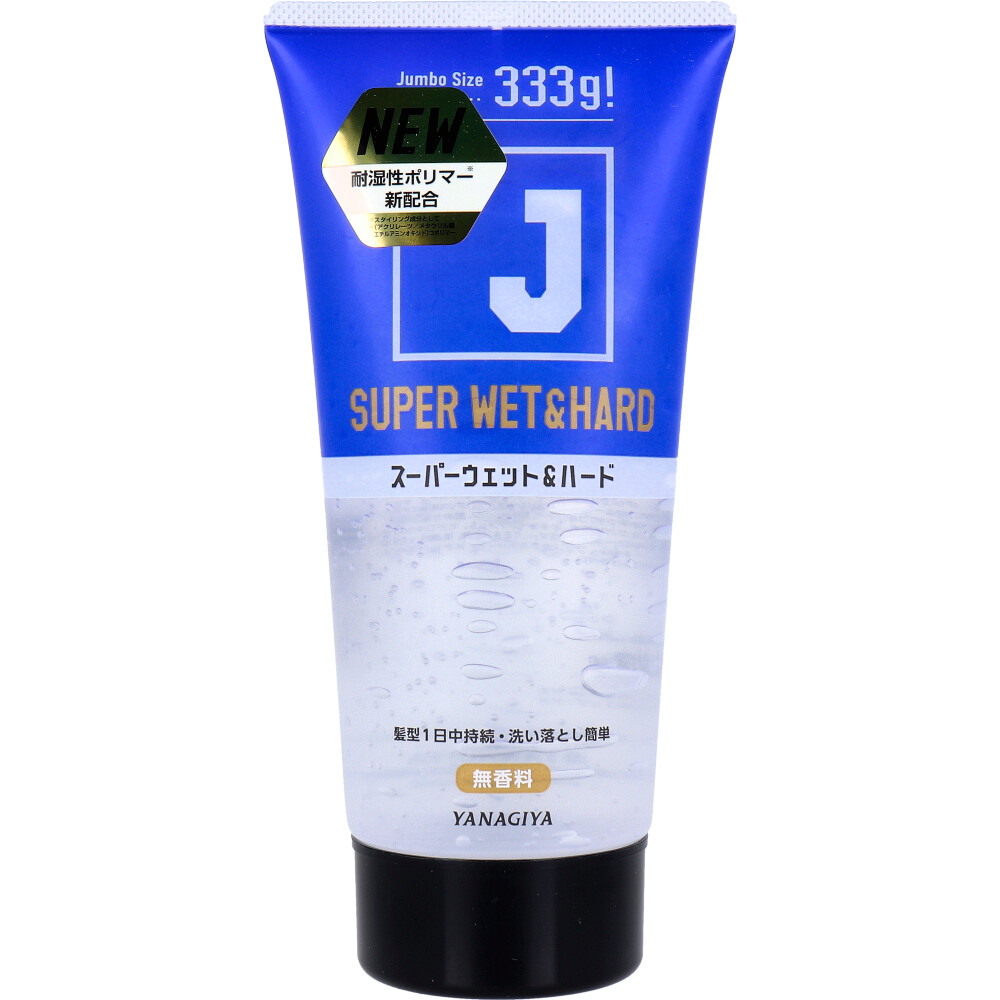 J スーパーウェット＆ハードジェル N 無香料 333g