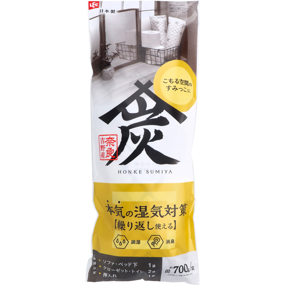 調湿・消臭木炭 本家炭屋 スリムタイプ L 1個入