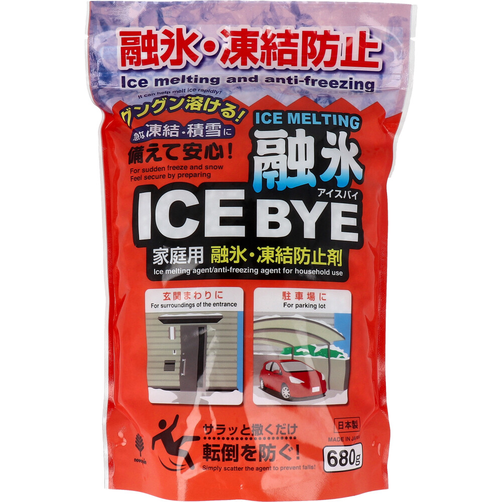 ICE BYE(アイスバイ) 家庭用 融氷・凍結防止剤 680g