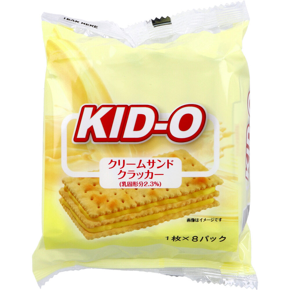 ※KID-O クリームサンドクラッカー 1枚入×8パック