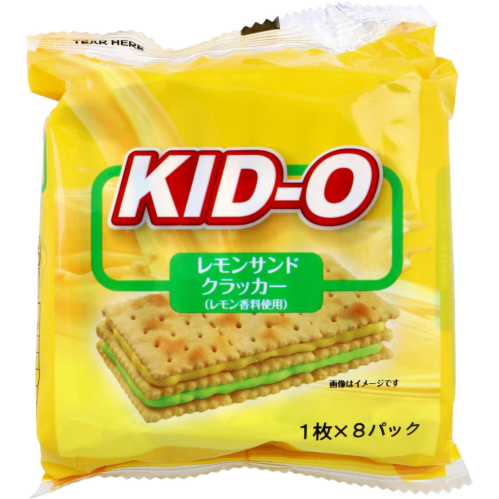 ※KID-O レモンサンドクラッカー 1枚入×8パック