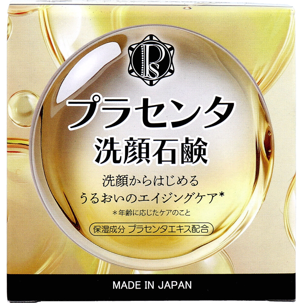 プラセンタ洗顔石鹸 80g