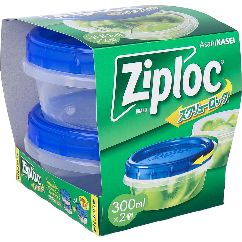 ジップロック スクリューロック 300mL 2個入