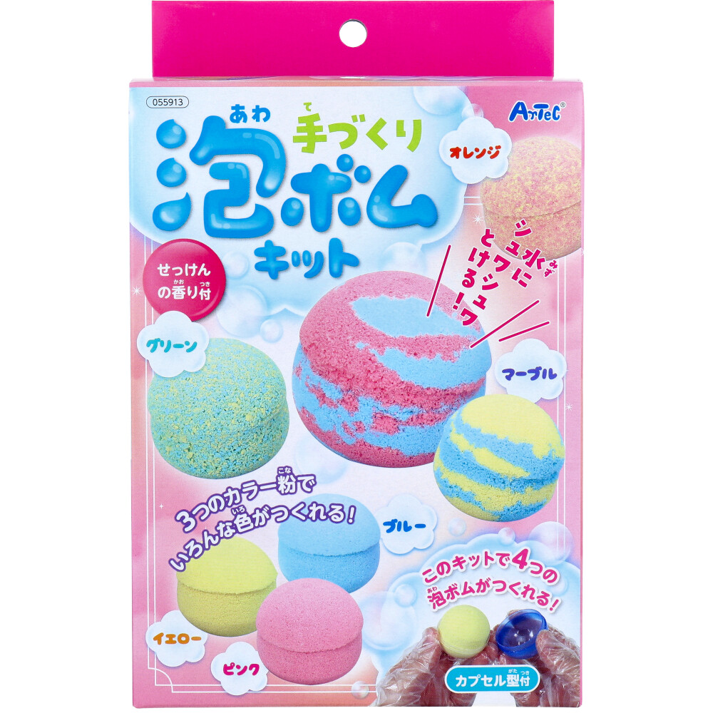 手づくり泡ボムキット せっけんの香り付 1セット