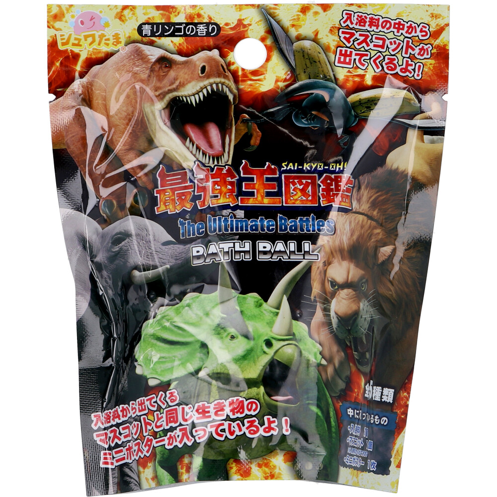 シュワたま 異種最強王 バスボール 青リンゴの香り 55g