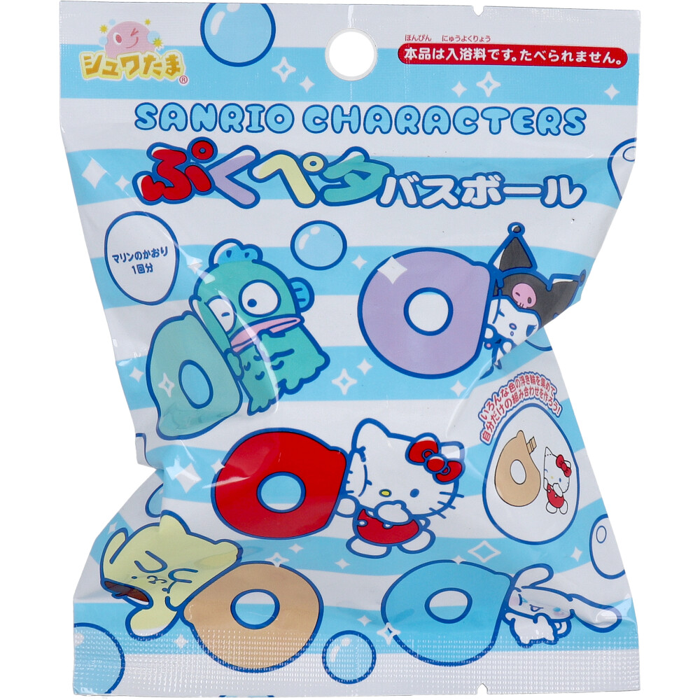 シュワたま サンリオキャラクターズ ぷくペタ バスボール マリンのかおり 75g 1回分