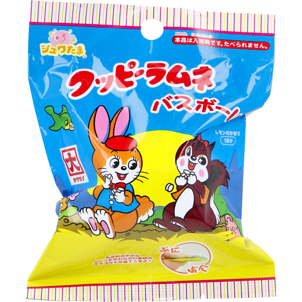 シュワたま クッピーラムネ バスボール レモンのかおり 75g 1回分