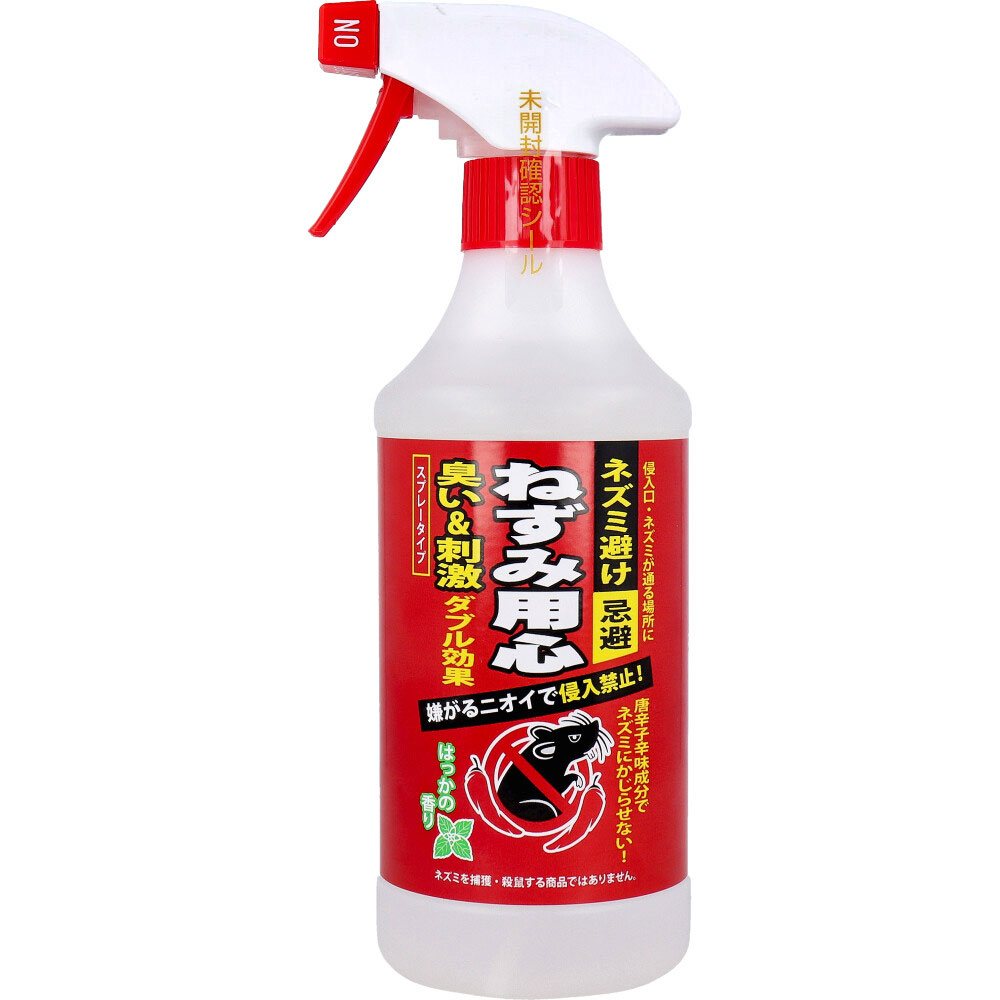 ねずみ避け・忌避 ねずみ用心 スプレータイプ はっかの香り 500mL