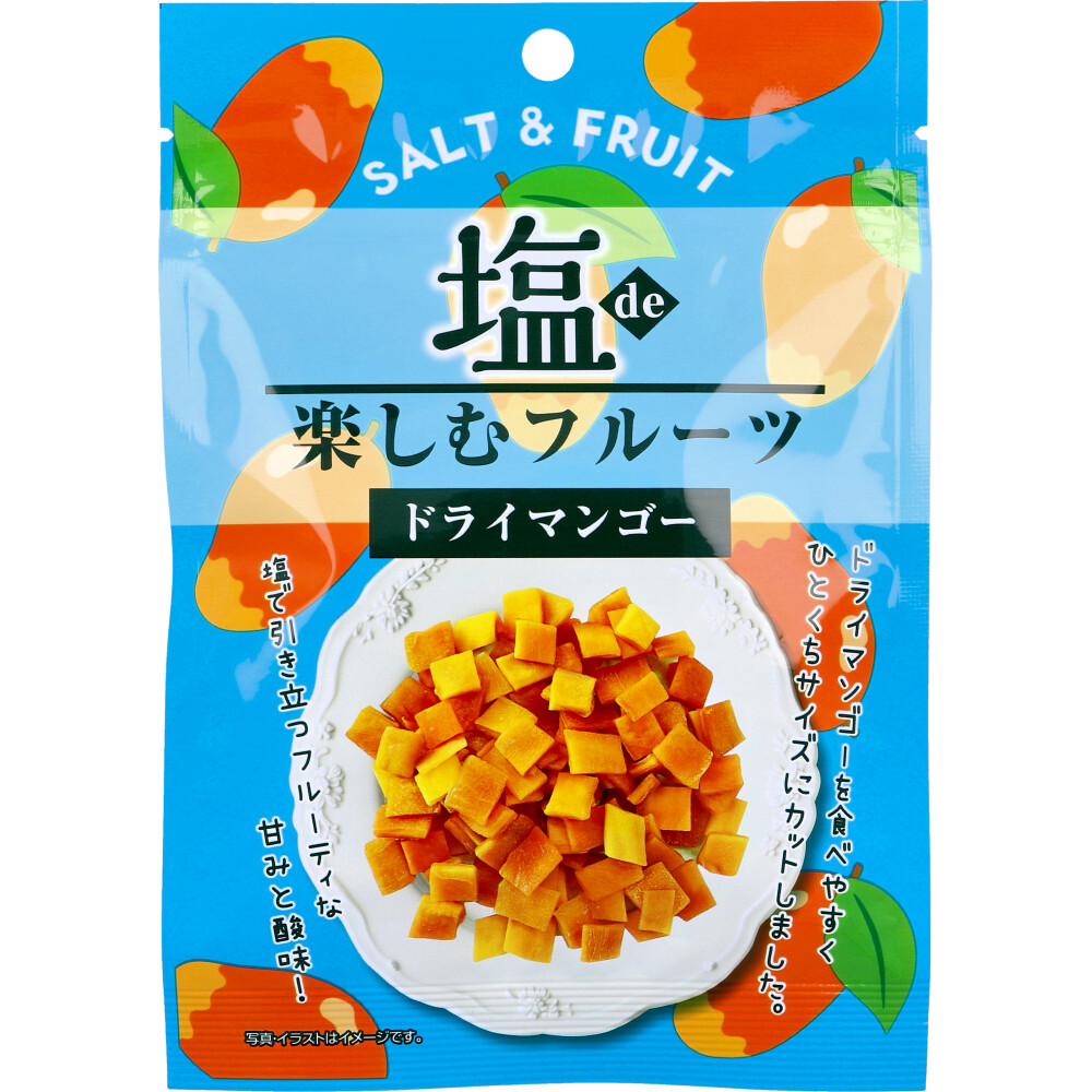 ※塩de楽しむフルーツ ドライマンゴー 20g