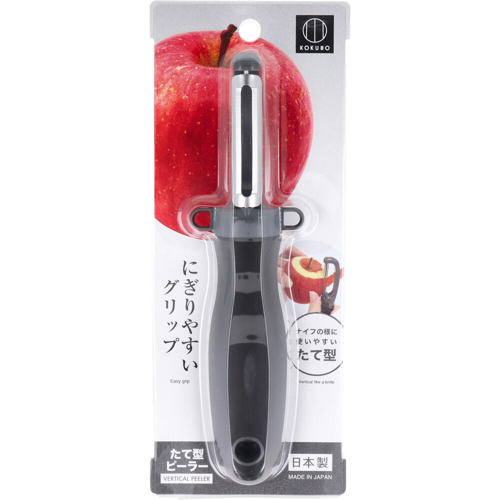 たて型ピーラー KK-617
