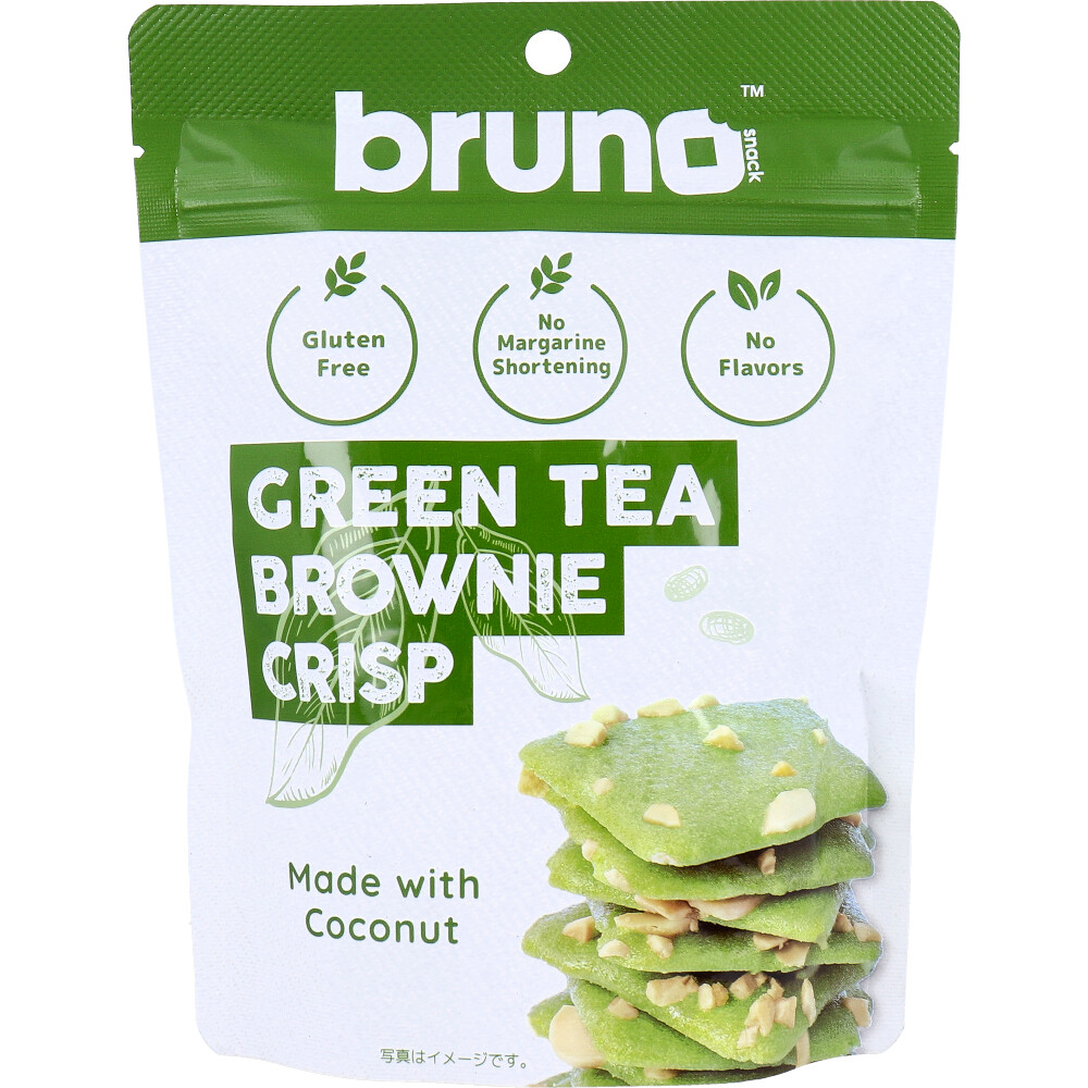 ※ブルーノスナック クリスピーグリーンティーブラウニー 60g