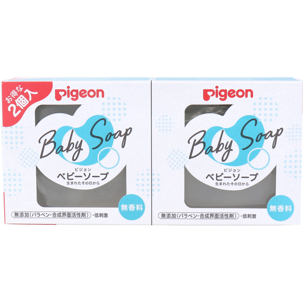 ピジョン ベビーソープ 無香料 90g×2個入