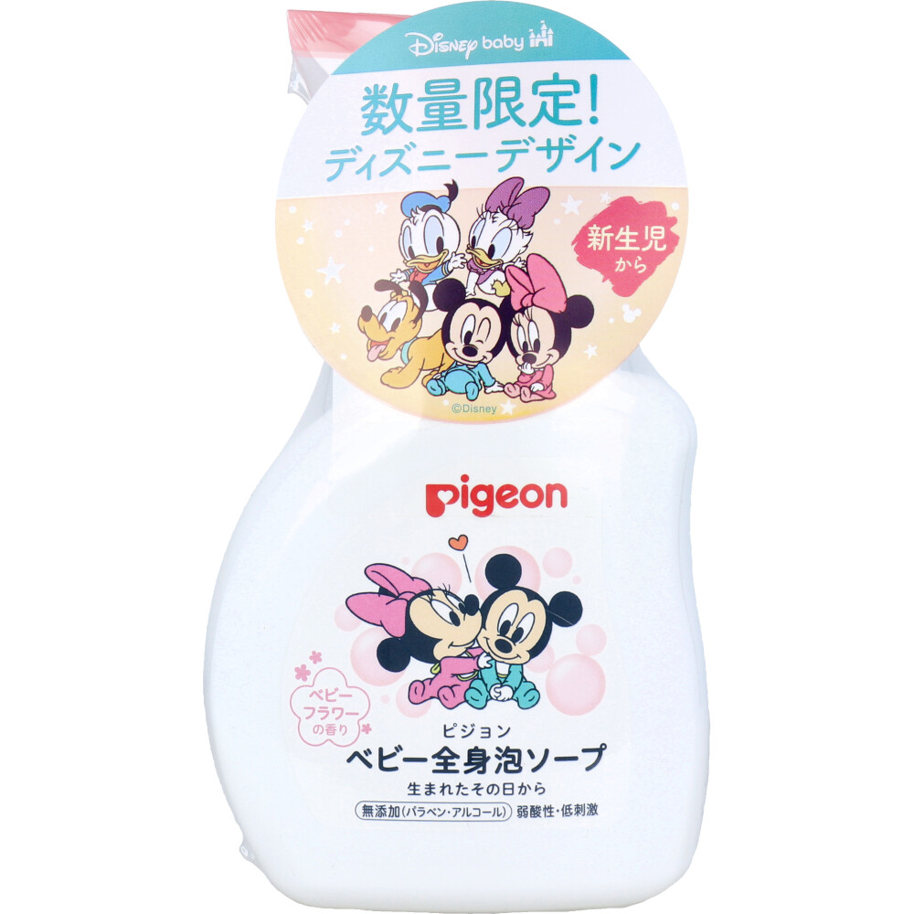 ピジョン ベビー全身泡ソープ ベビーフラワーの香り 500mL