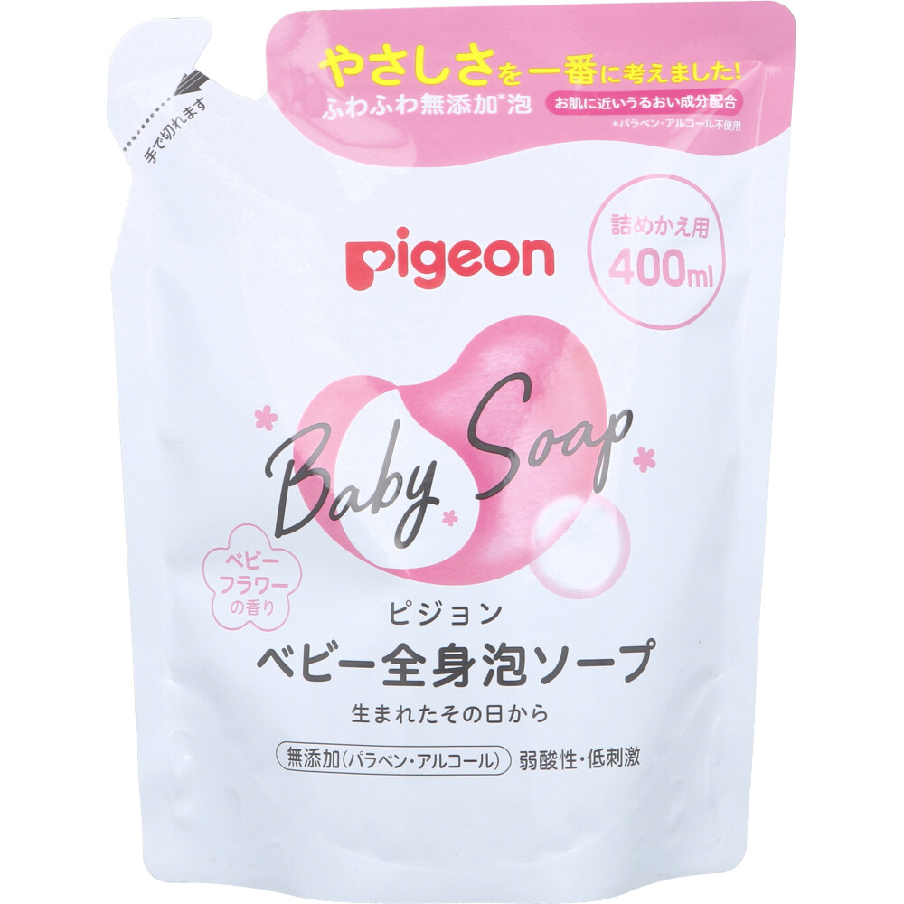 ピジョン ベビー全身泡ソープ ベビーフラワーの香り 詰替用 400mL