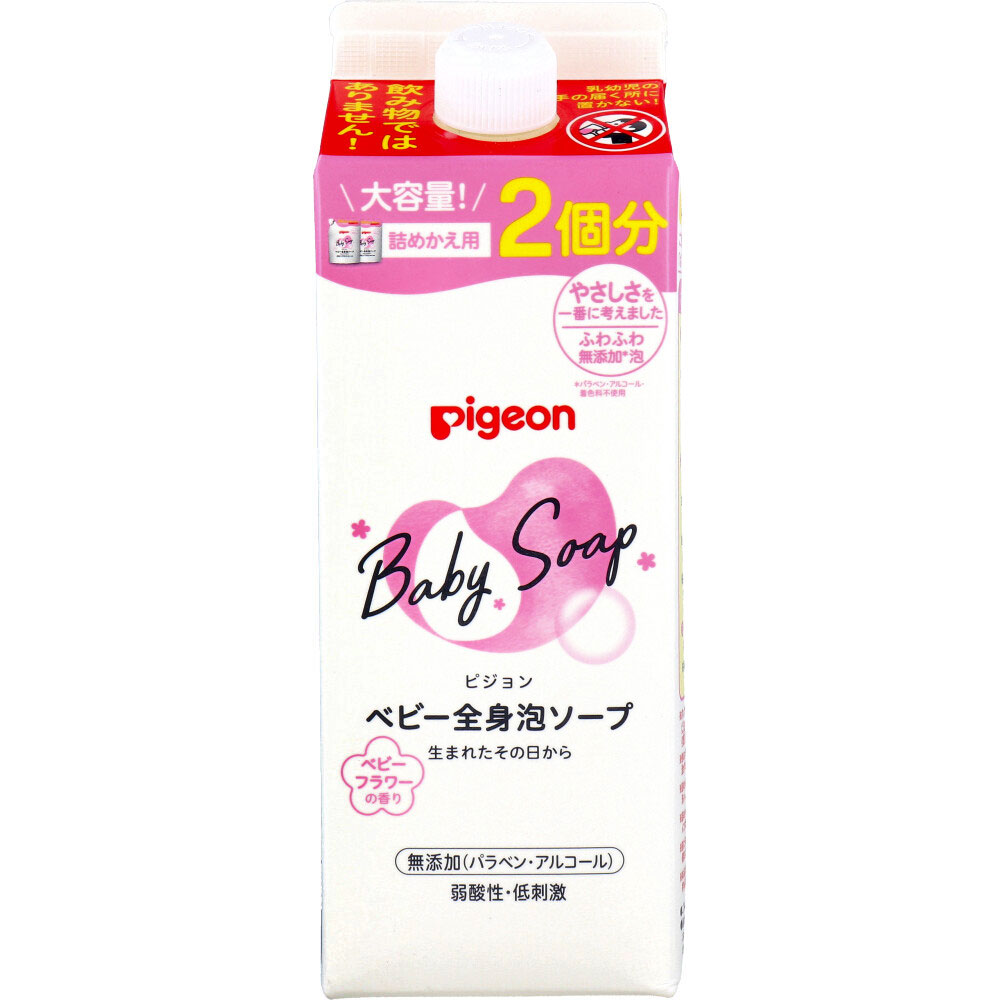ピジョン ベビー全身泡ソープ ベビーフラワーの香り 詰替用 800mL