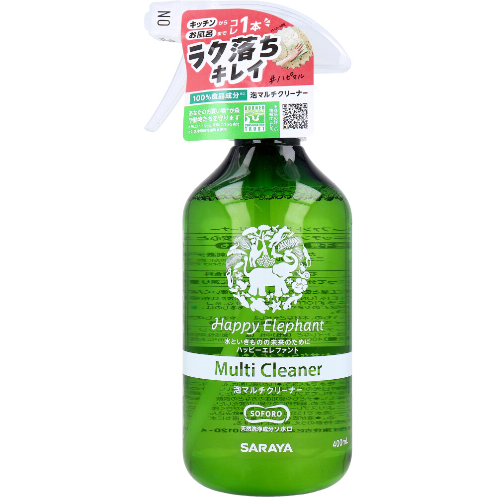 ハッピーエレファント 泡マルチクリーナー 無香料 400mL