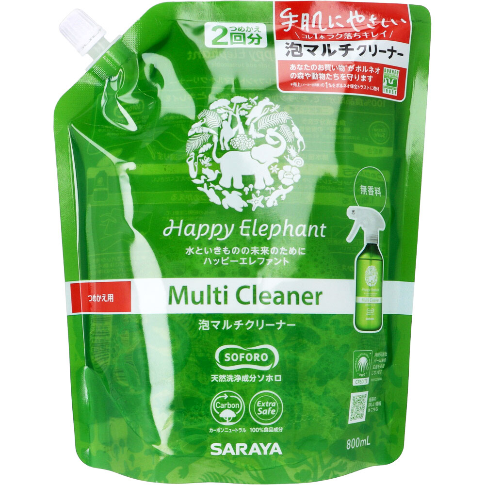 ハッピーエレファント 泡マルチクリーナー 無香料 詰替用 800mL