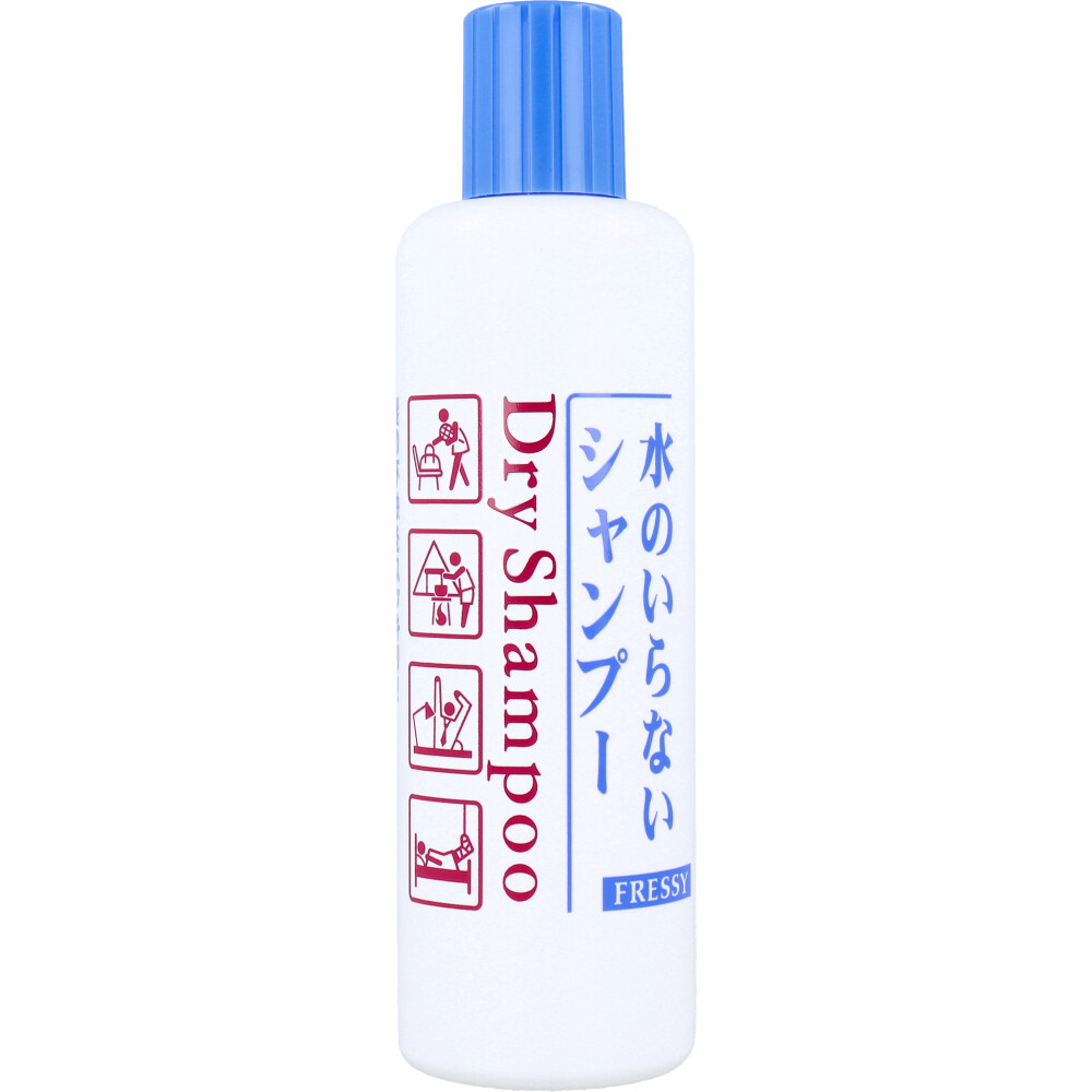 フレッシィ ドライシャンプー f ボトルタイプ 250mL
