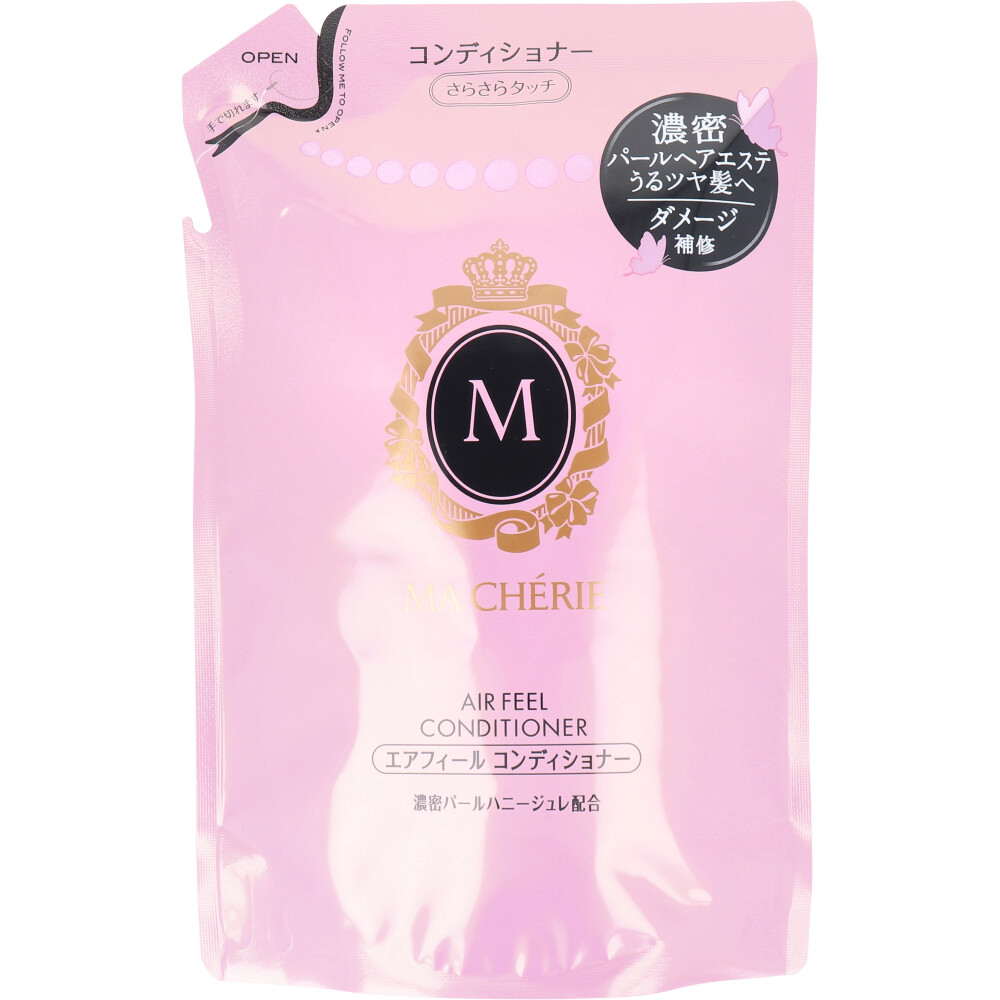 マシェリ エアフィール コンディショナー EX f 詰替用 380mL