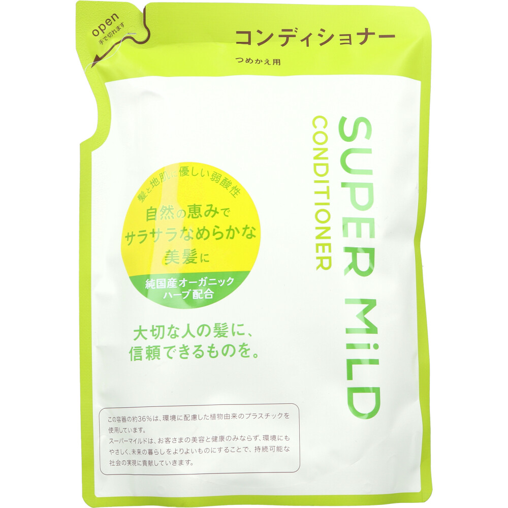 スーパーマイルド コンディショナーA 詰替用 400mL