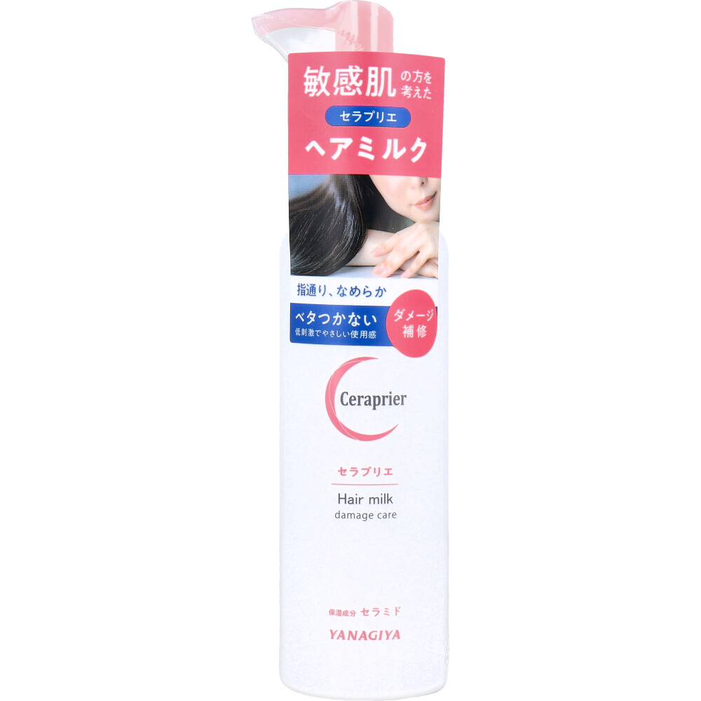セラプリエ ヘアミルク ダメージケア 洗い流さないヘアトリートメント 135mL