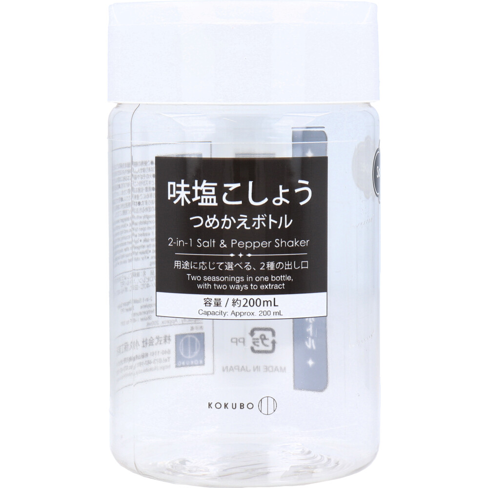 味塩こしょう つめかえボトル KK-269